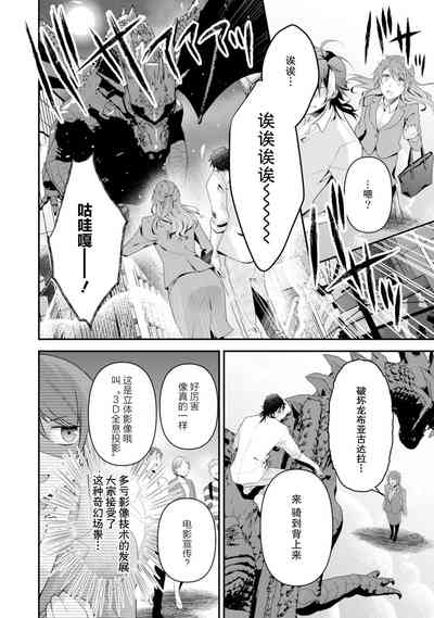 第180页图