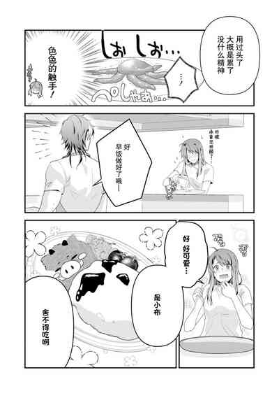 第204页图