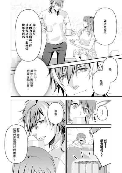 第208页图