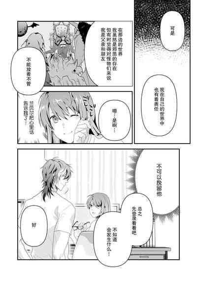 第212页图