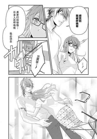 第220页图