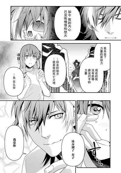 第224页图