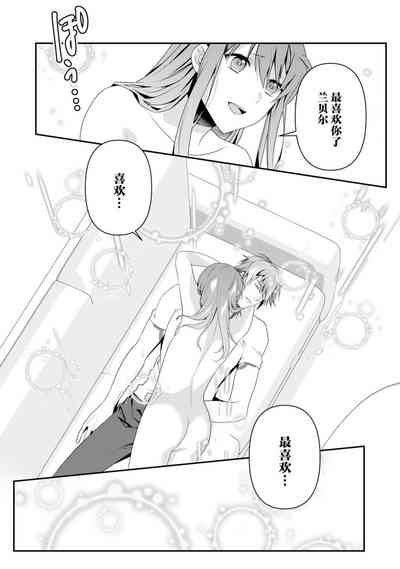 第236页图