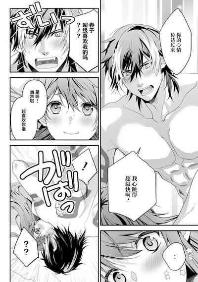 第248页图