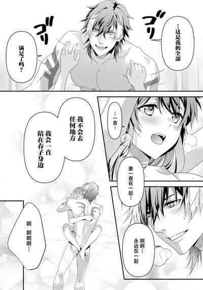 第252页图