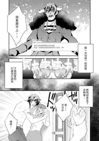第4页图