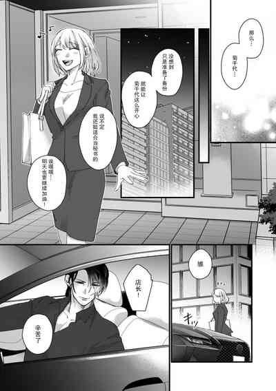 第100頁圖