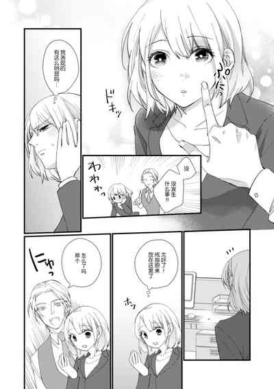 第120頁圖