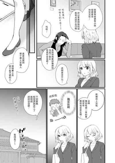 第124頁圖