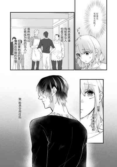 第128頁圖