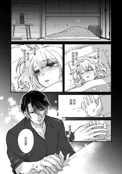 第144頁圖