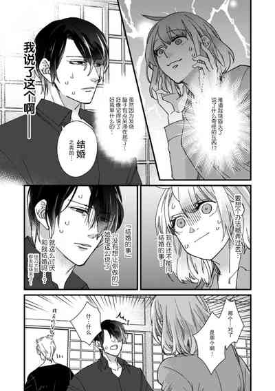 第148頁圖