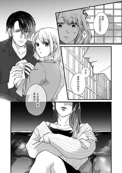 第160頁圖