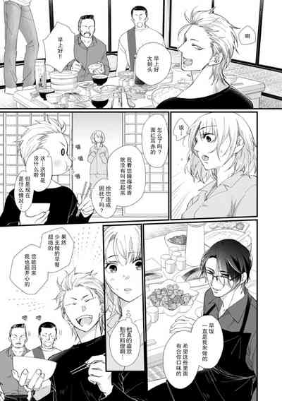 第72頁圖