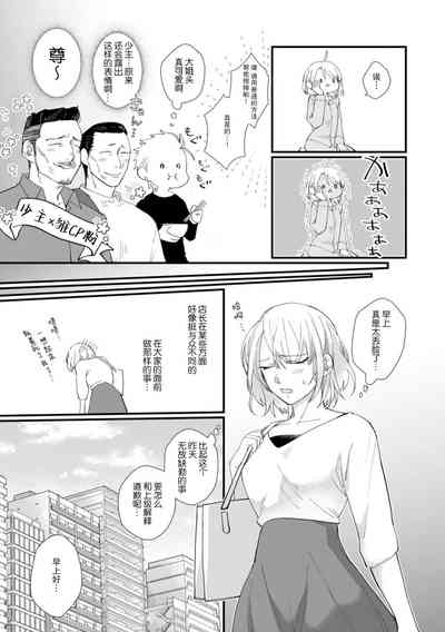 第76頁圖
