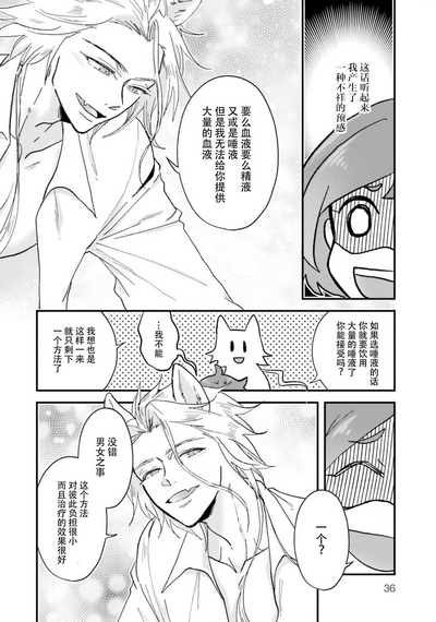 第40頁圖