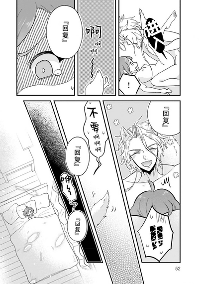 第56頁圖