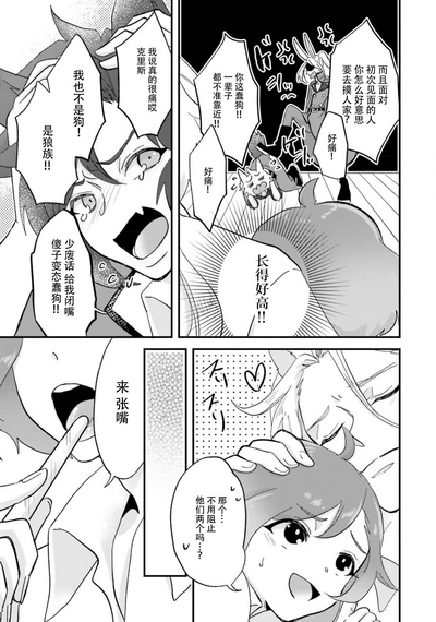 第64頁圖