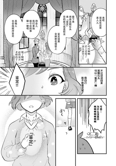第72頁圖