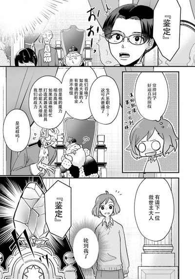 第84頁圖