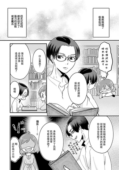 第96頁圖