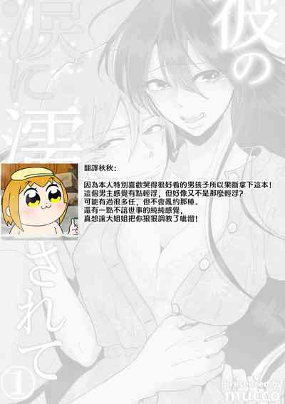 第48頁圖
