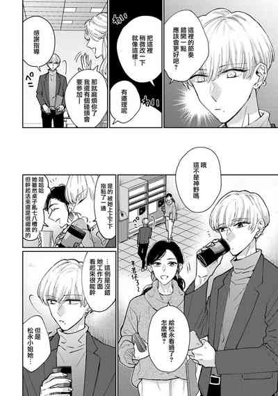 第12頁圖
