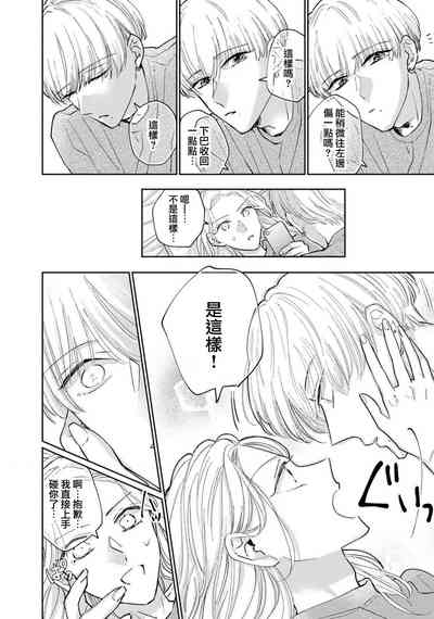 第28頁圖