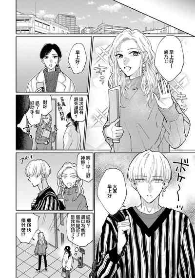 第44頁圖