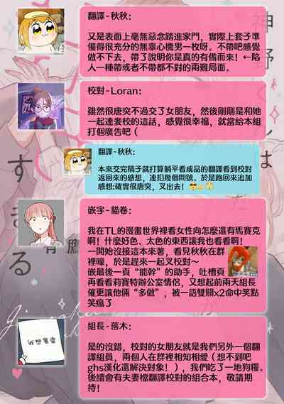 第48頁圖