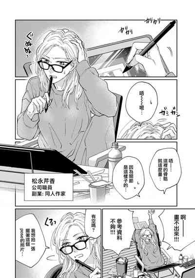 第52頁圖