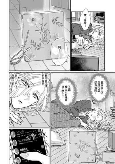第64頁圖