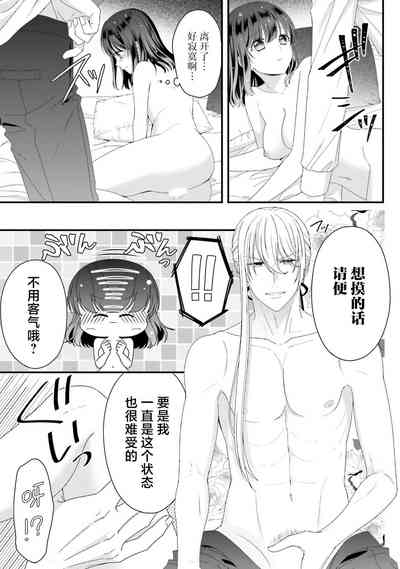 第112頁圖