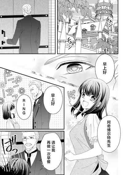 第120頁圖