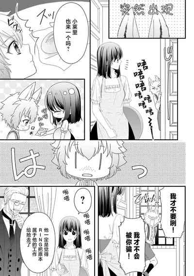 第124頁圖