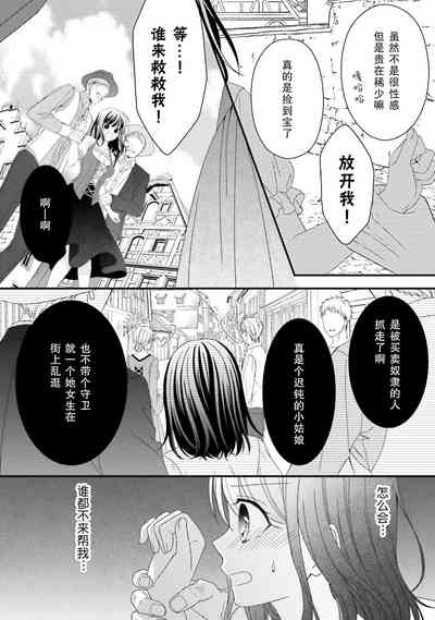 第48頁圖