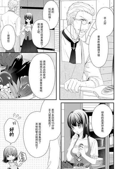 第92頁圖