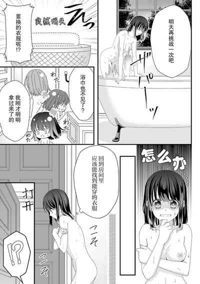 第96頁圖