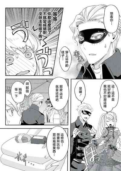 第136頁圖
