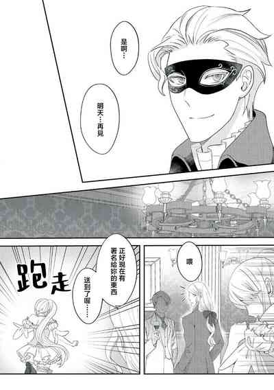 第148頁圖