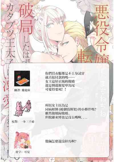 第152頁圖