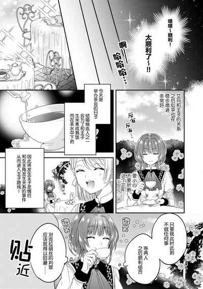 第24页图