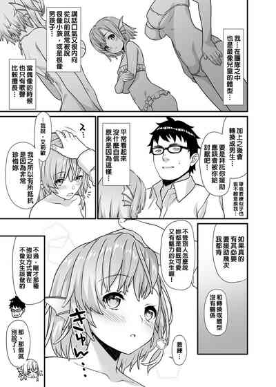 第172页图