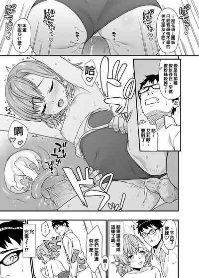 第176页图