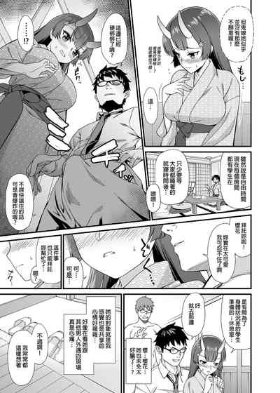 第216页图