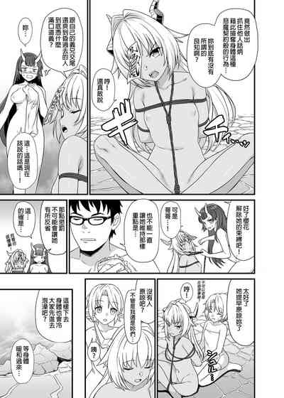 第232页图
