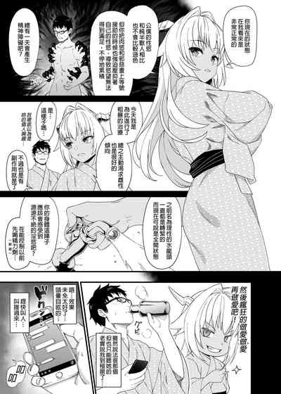 第248页图