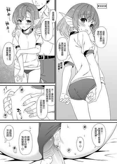 第284页图