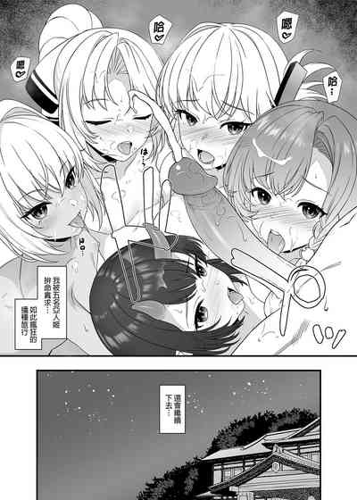 第292页图