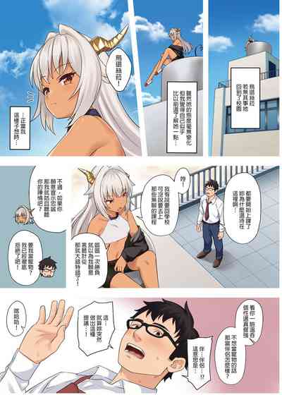 第360页图